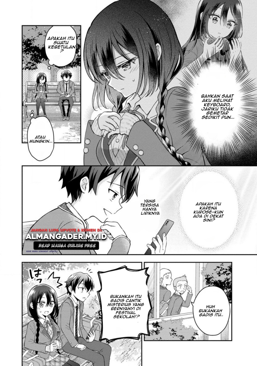 Tonari no Seki no Inkya Joshi ga Oshi Utaite Datta – Ore no Kyoku wo Uttatekure! Chapter 03.2 Gambar 4