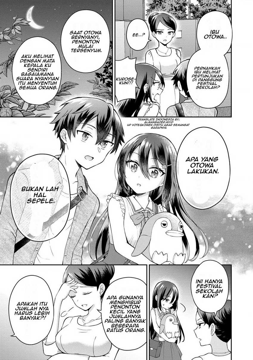 Tonari no Seki no Inkya Joshi ga Oshi Utaite Datta – Ore no Kyoku wo Uttatekure! Chapter 05.2 Gambar 5