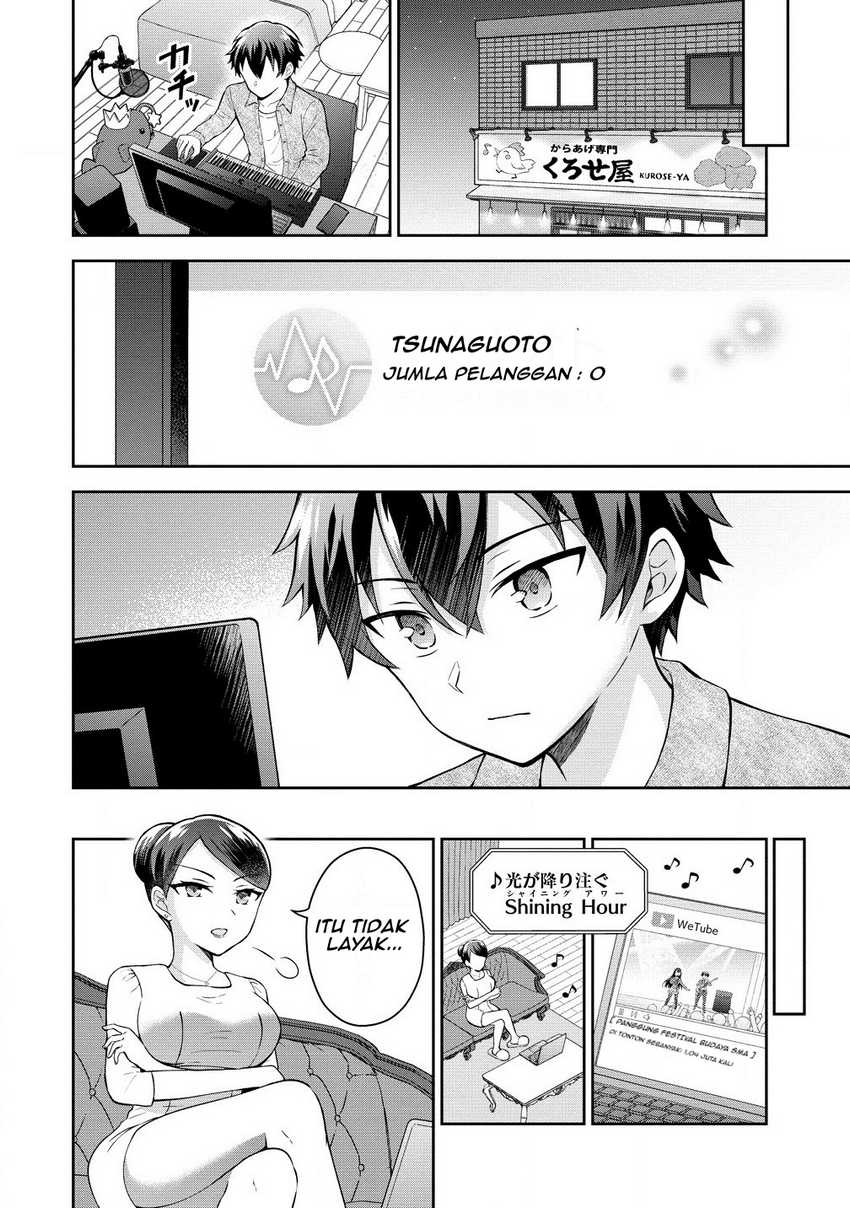 Tonari no Seki no Inkya Joshi ga Oshi Utaite Datta – Ore no Kyoku wo Uttatekure! Chapter 05.2 Gambar 8