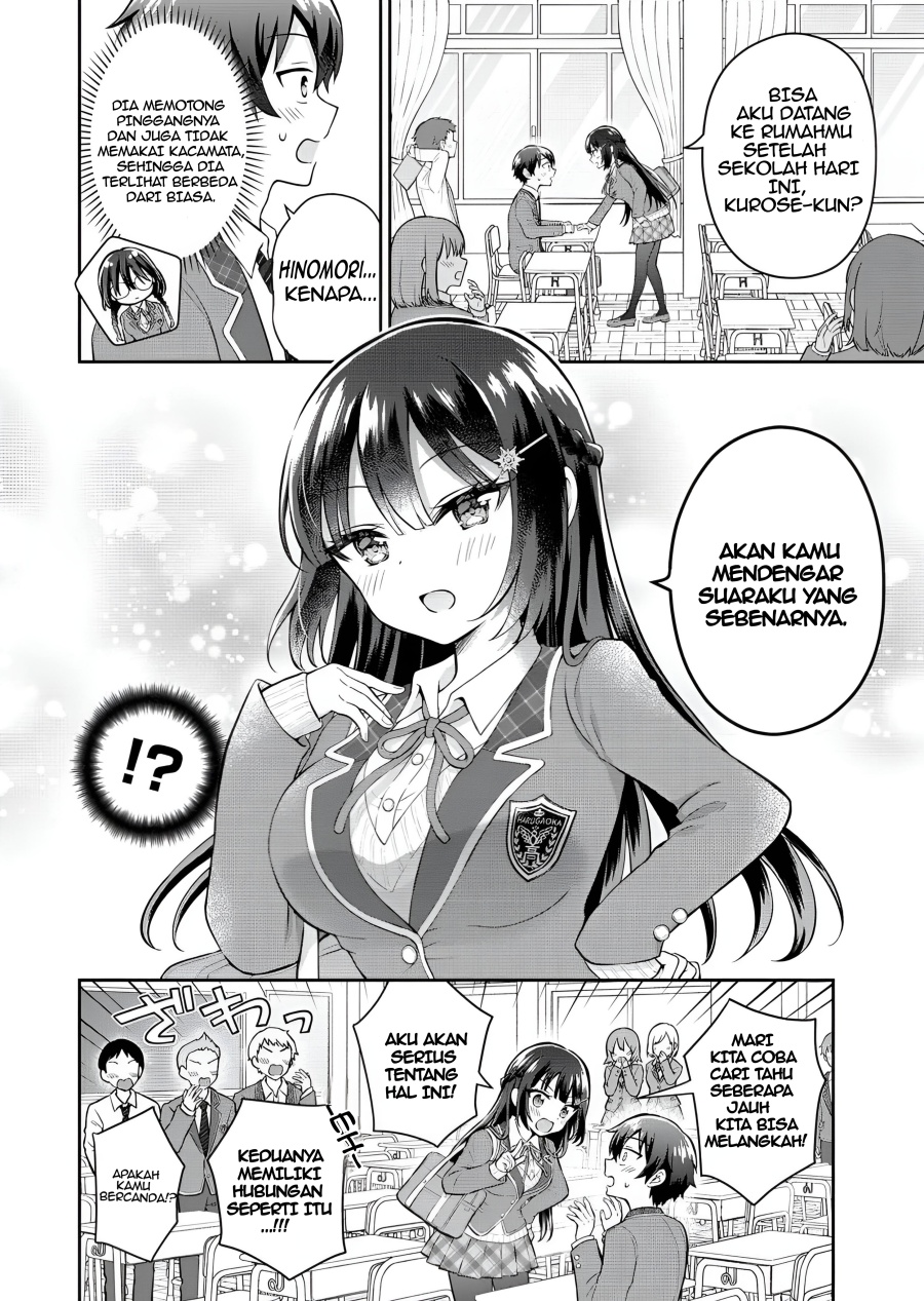 Tonari no Seki no Inkya Joshi ga Oshi Utaite Datta – Ore no Kyoku wo Uttatekure! Chapter 06 Gambar 4
