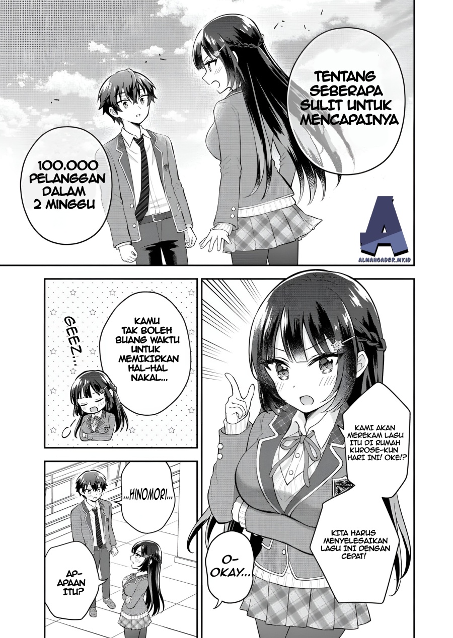 Tonari no Seki no Inkya Joshi ga Oshi Utaite Datta – Ore no Kyoku wo Uttatekure! Chapter 06 Gambar 7