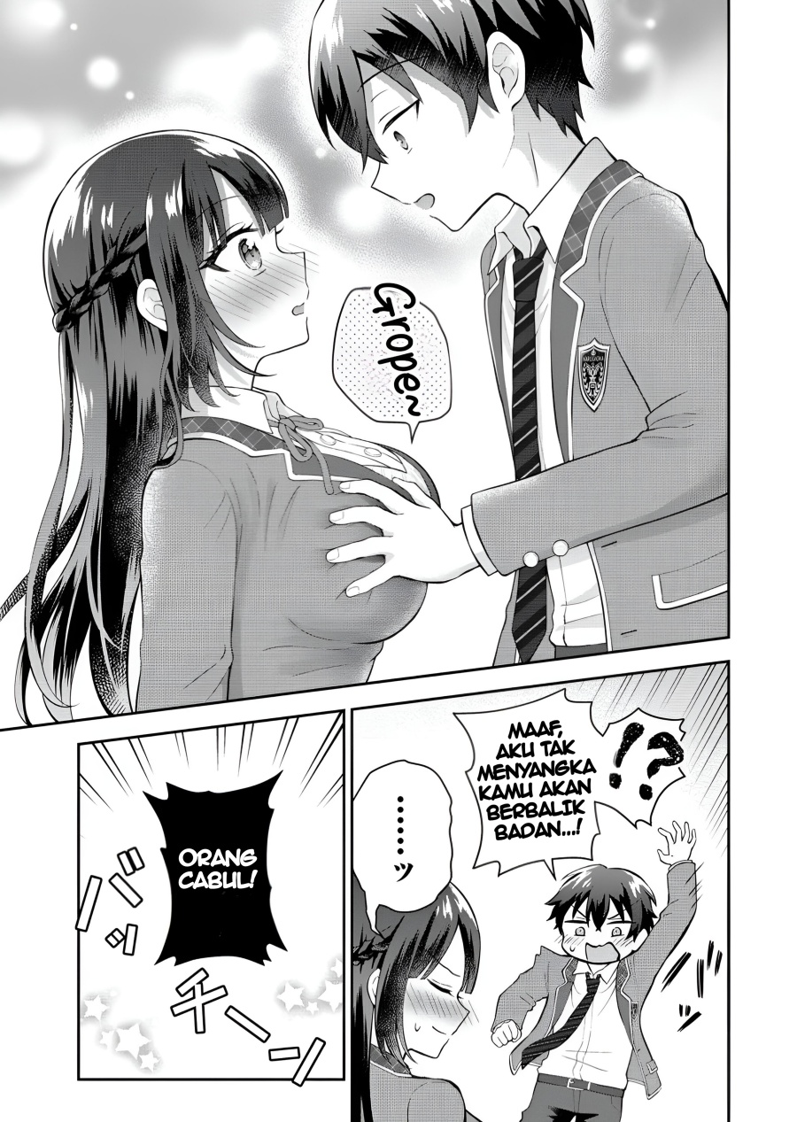 Tonari no Seki no Inkya Joshi ga Oshi Utaite Datta – Ore no Kyoku wo Uttatekure! Chapter 06 Gambar 11