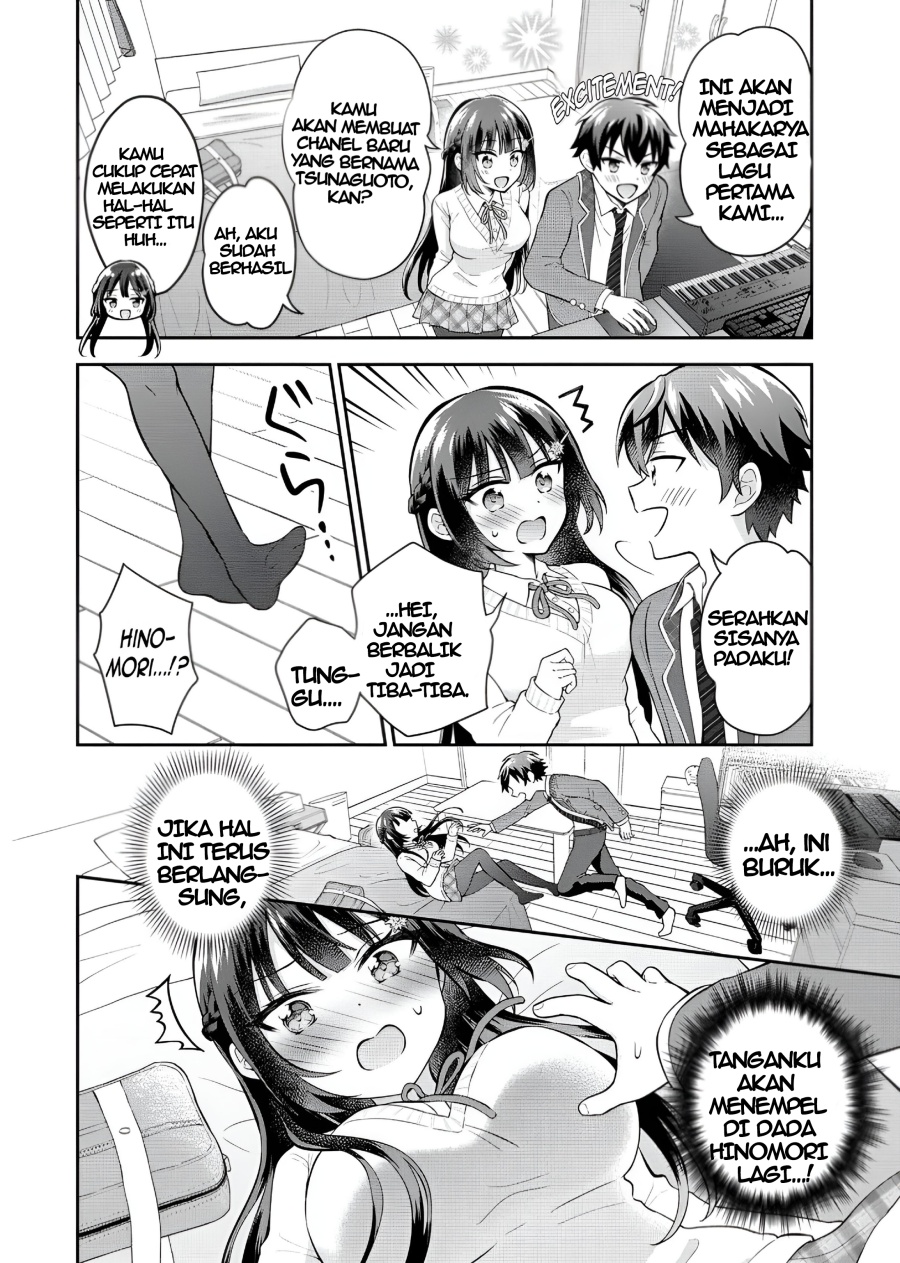 Tonari no Seki no Inkya Joshi ga Oshi Utaite Datta – Ore no Kyoku wo Uttatekure! Chapter 06 Gambar 32