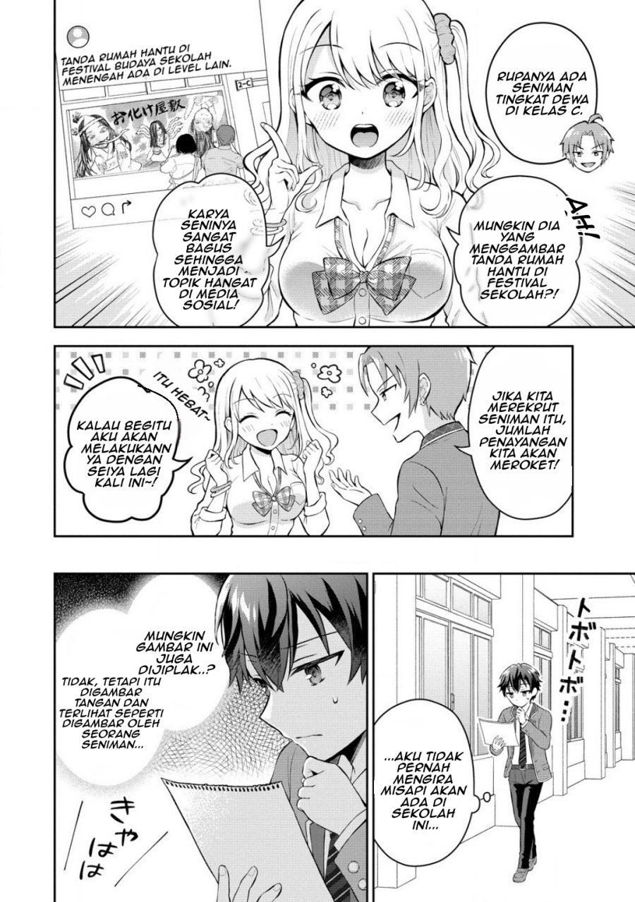 Tonari no Seki no Inkya Joshi ga Oshi Utaite Datta – Ore no Kyoku wo Uttatekure! Chapter 07 Gambar 14