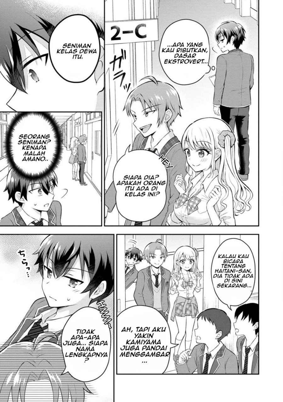Tonari no Seki no Inkya Joshi ga Oshi Utaite Datta – Ore no Kyoku wo Uttatekure! Chapter 07 Gambar 15