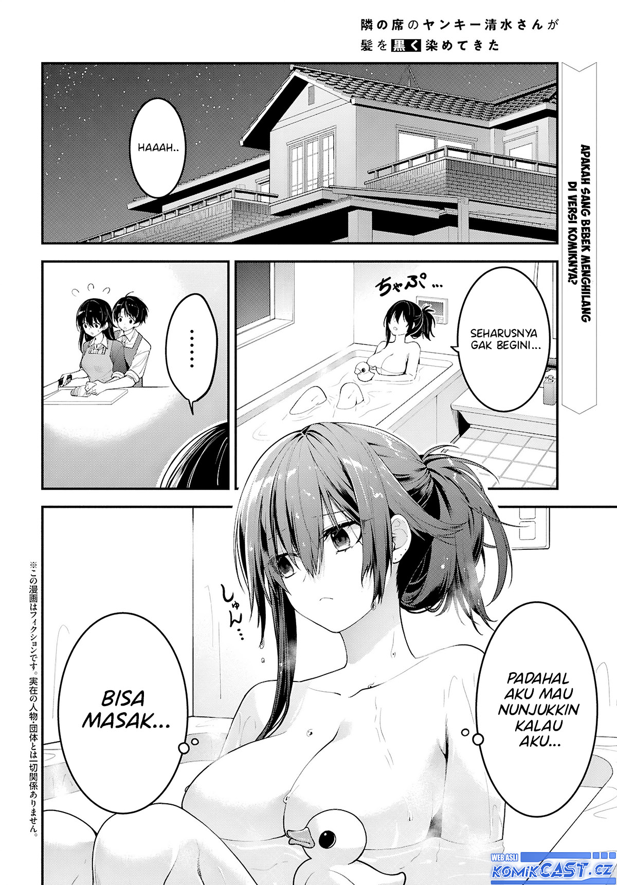 Tonari no Seki no Yankee Shimizu-san ga Kami o Kuroku Sometekita Chapter 03 Gambar 3