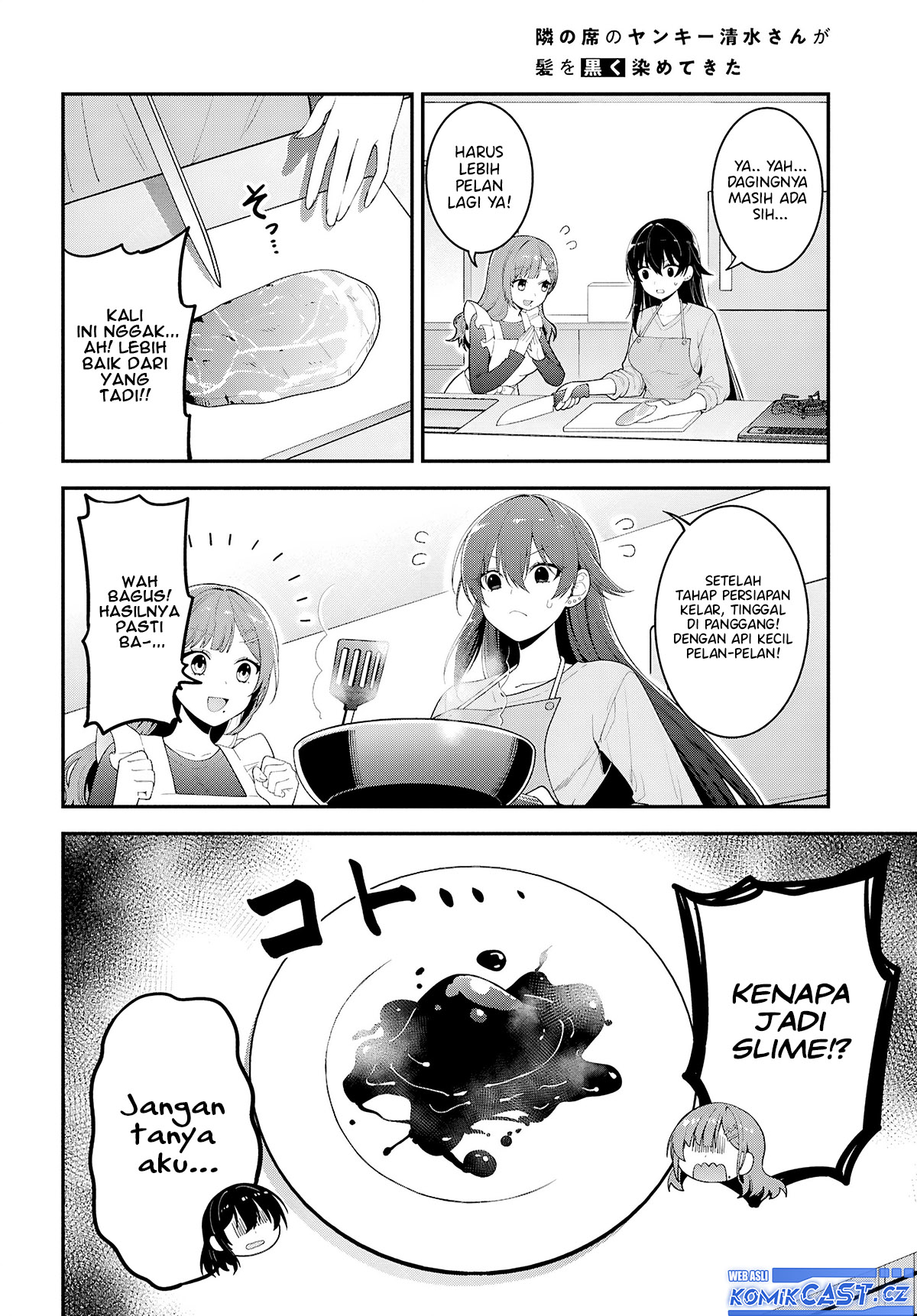 Tonari no Seki no Yankee Shimizu-san ga Kami o Kuroku Sometekita Chapter 03 Gambar 11