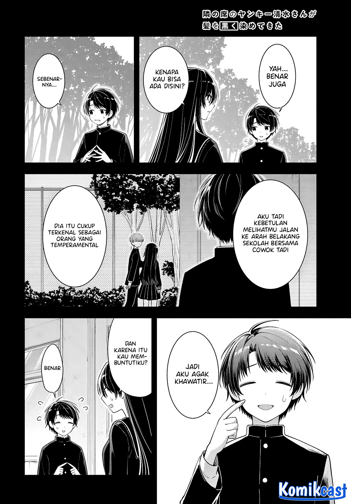 Tonari no Seki no Yankee Shimizu-san ga Kami o Kuroku Sometekita Chapter 04 Fix Gambar 20