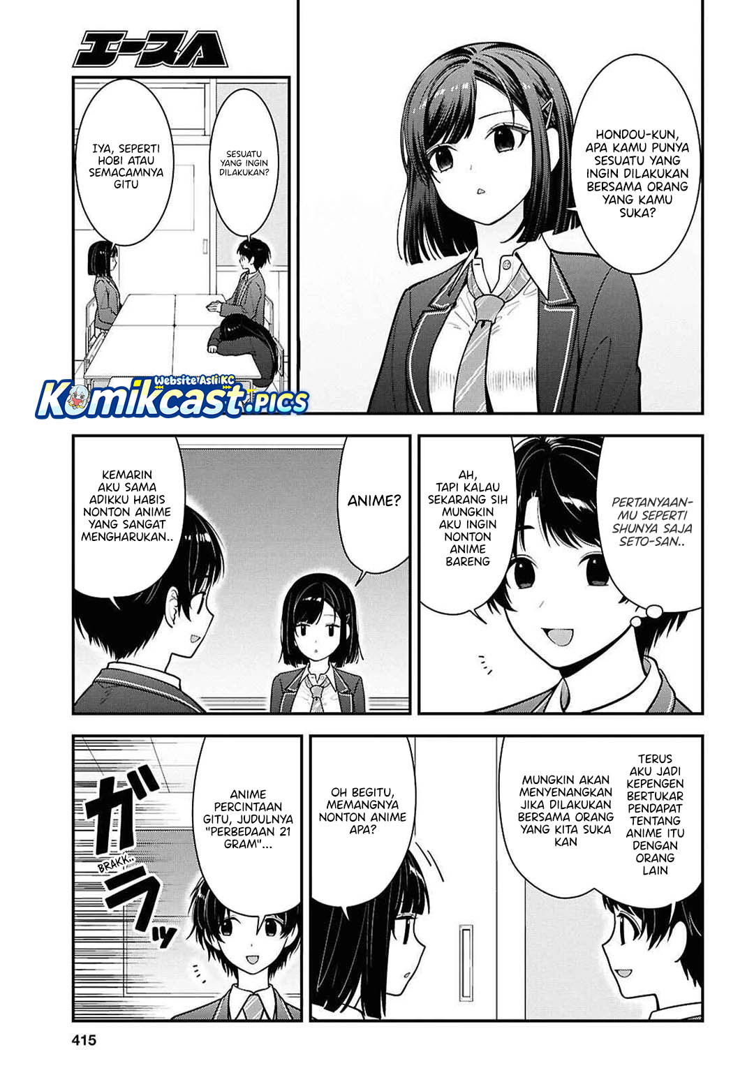 Tonari no Seki no Yankee Shimizu-san ga Kami o Kuroku Sometekita Chapter 12 Gambar 6