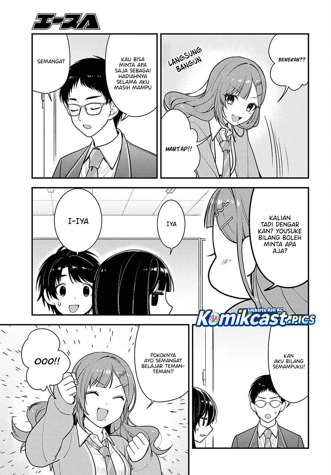 Tonari no Seki no Yankee Shimizu-san ga Kami o Kuroku Sometekita Chapter 12 Gambar 20