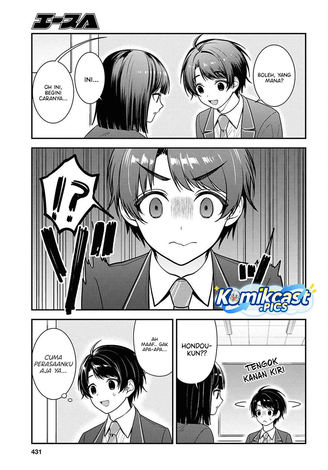 Tonari no Seki no Yankee Shimizu-san ga Kami o Kuroku Sometekita Chapter 12 Gambar 22