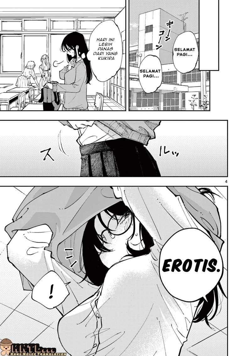 Tonari no Seki no Yatsu ga Souiu Me de Mitekuru Chapter 01 Gambar 6