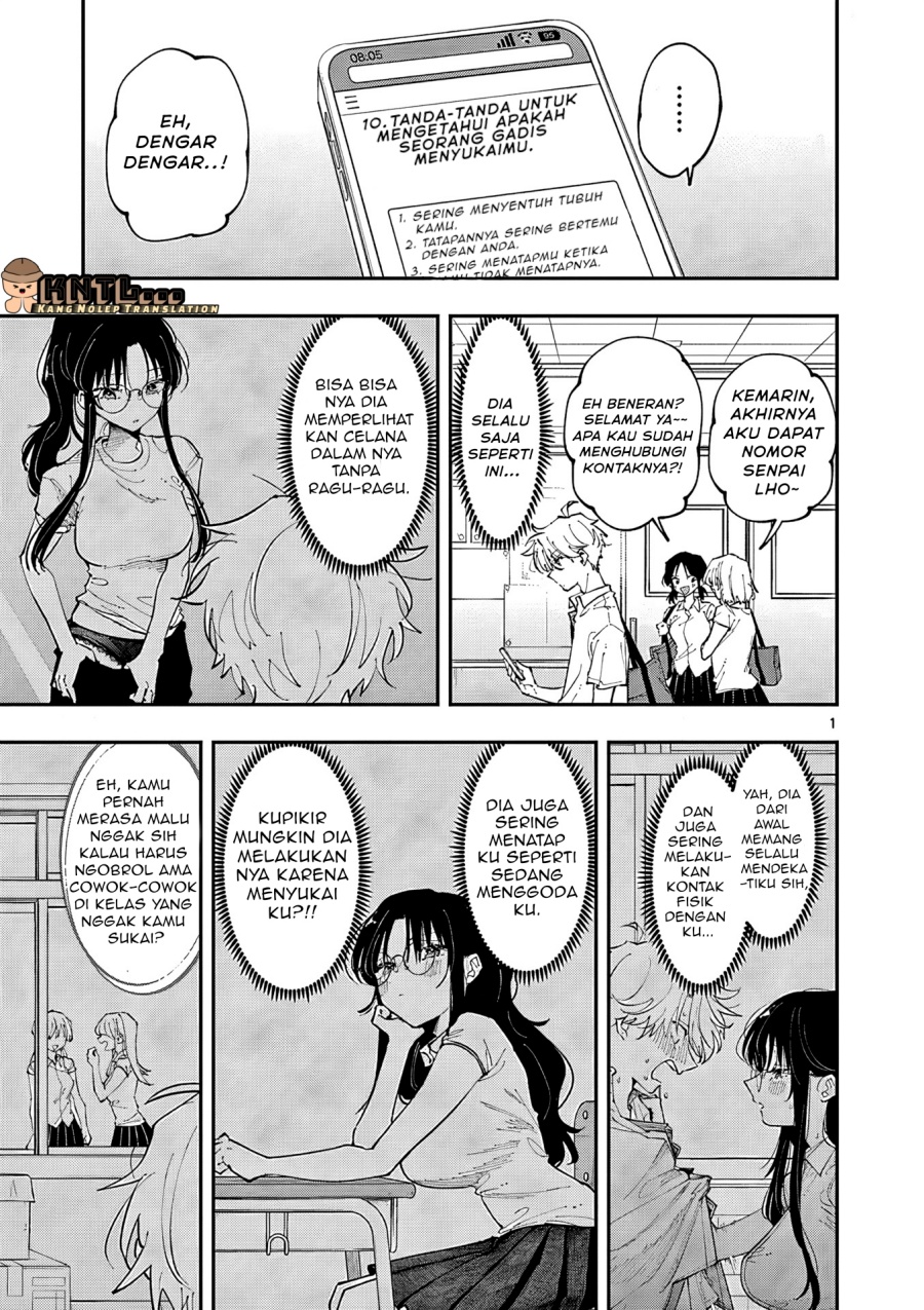 Tonari no Seki no Yatsu ga Souiu Me de Mitekuru Chapter 15 Gambar 2