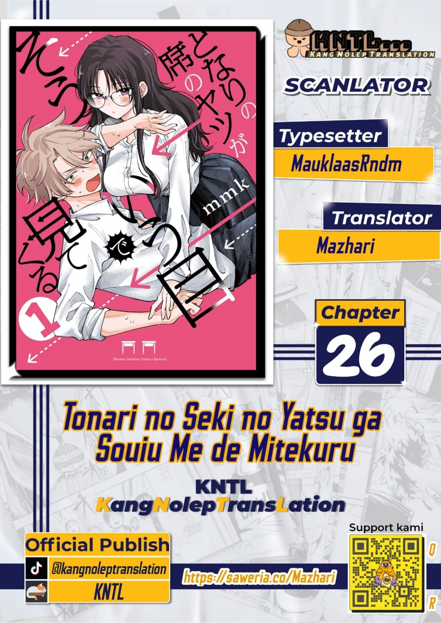 Tonari no Seki no Yatsu ga Souiu Me de Mitekuru Chapter 26 Gambar 1