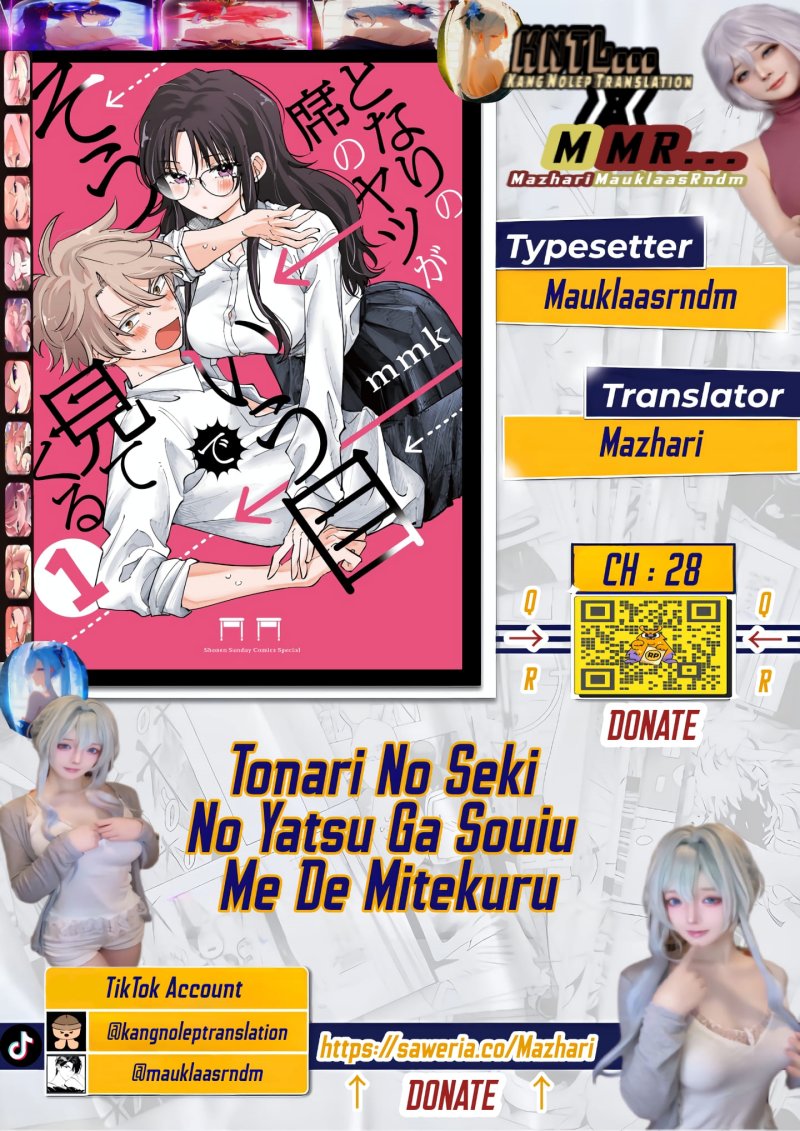 Tonari no Seki no Yatsu ga Souiu Me de Mitekuru Chapter 28 Gambar 1