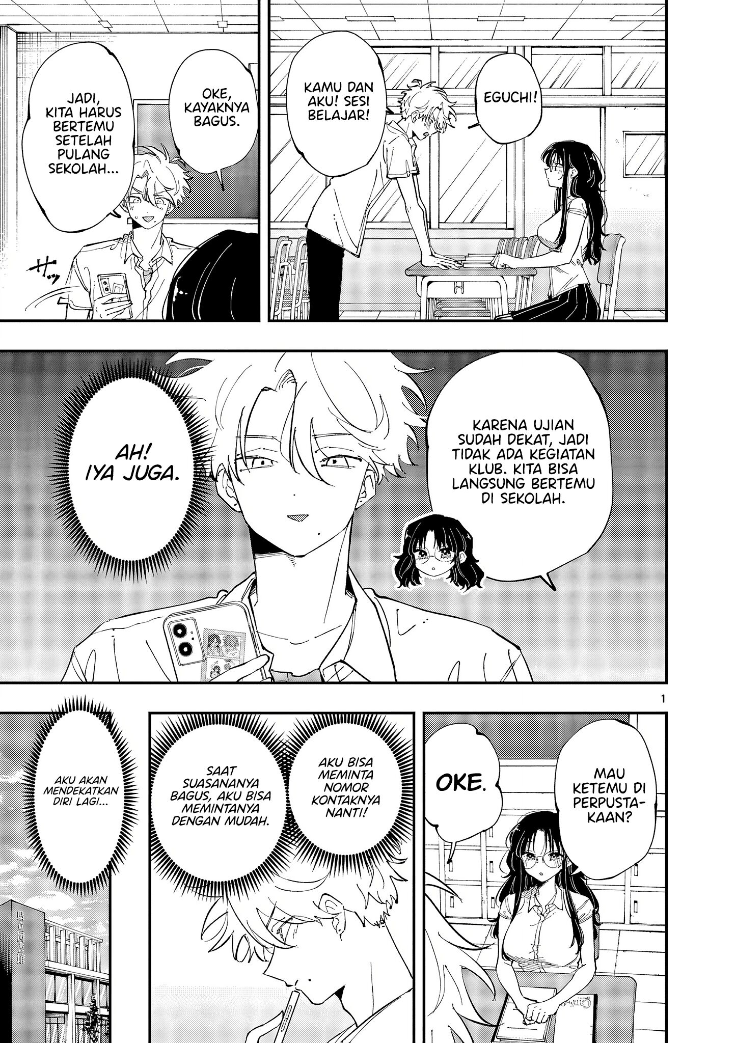 Tonari no Seki no Yatsu ga Souiu Me de Mitekuru Chapter 36 Gambar 1