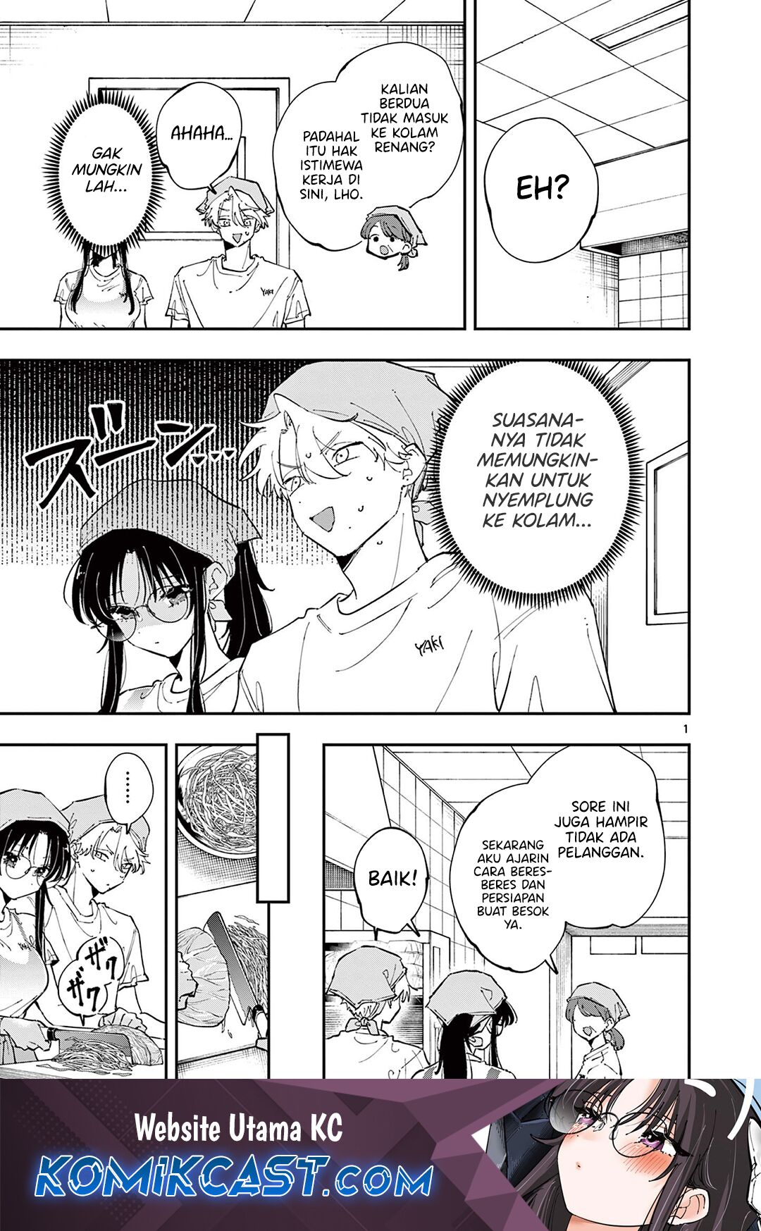Tonari no Seki no Yatsu ga Souiu Me de Mitekuru Chapter 55 Gambar 2