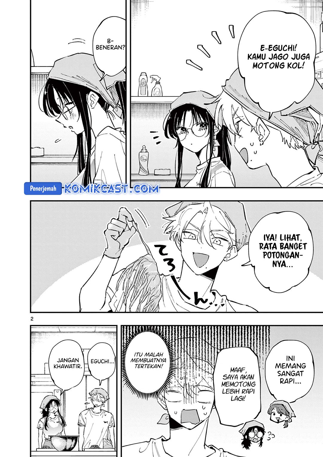 Tonari no Seki no Yatsu ga Souiu Me de Mitekuru Chapter 55 Gambar 3