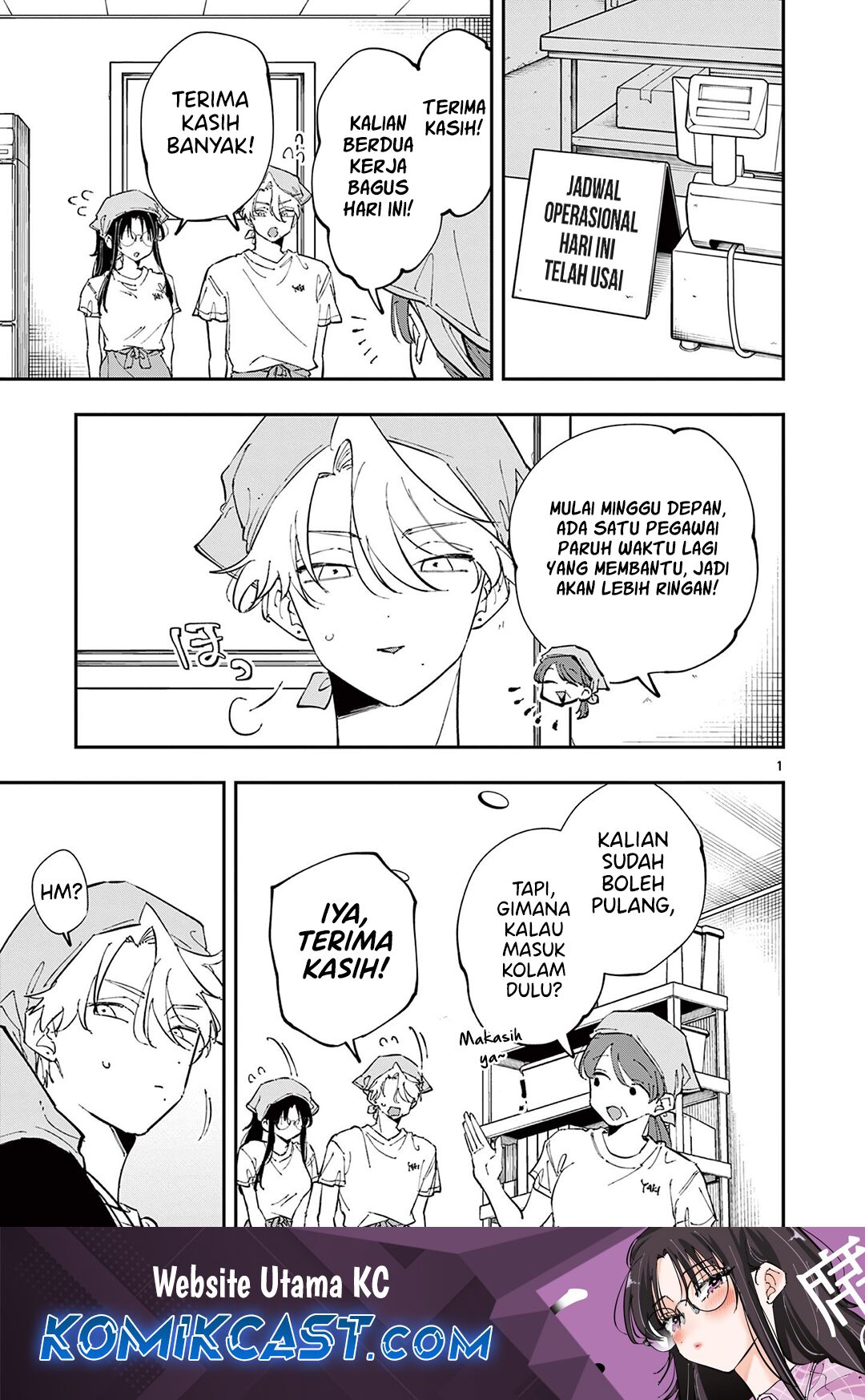 Tonari no Seki no Yatsu ga Souiu Me de Mitekuru Chapter 56 Gambar 2