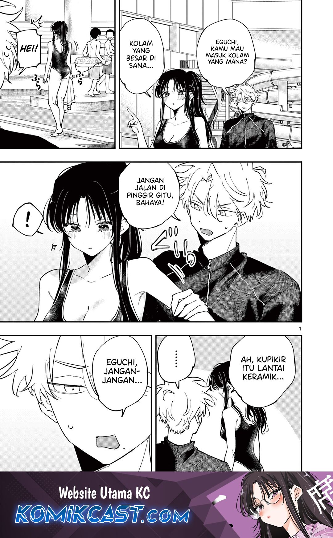 Tonari no Seki no Yatsu ga Souiu Me de Mitekuru Chapter 57 Gambar 2