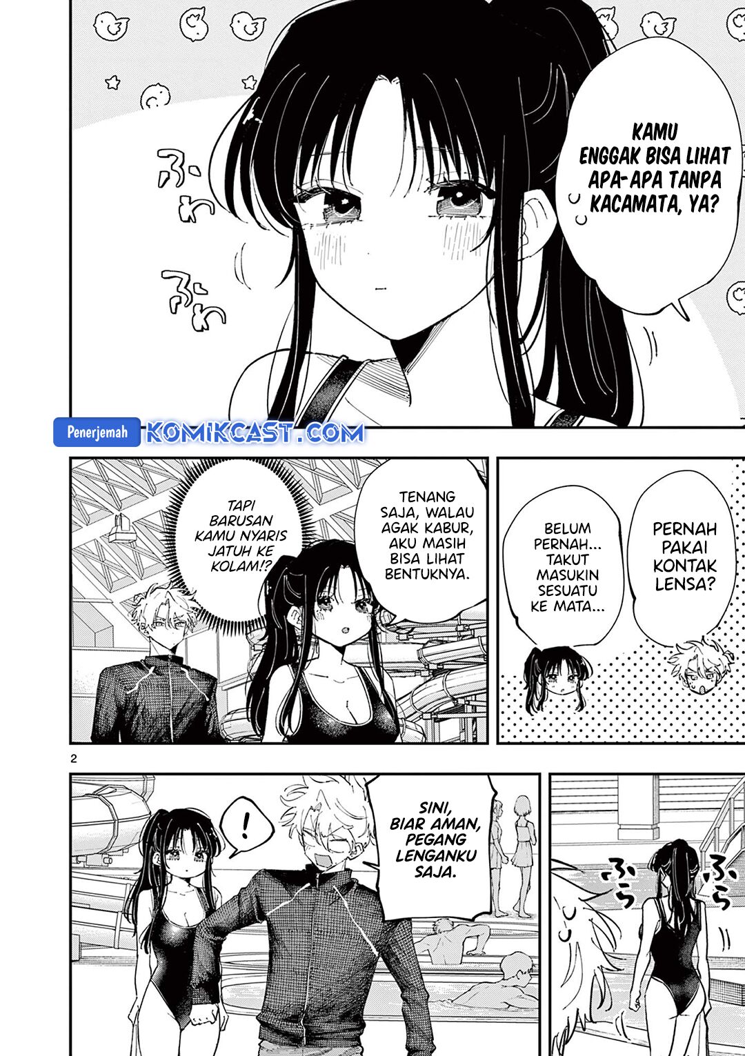 Tonari no Seki no Yatsu ga Souiu Me de Mitekuru Chapter 57 Gambar 3