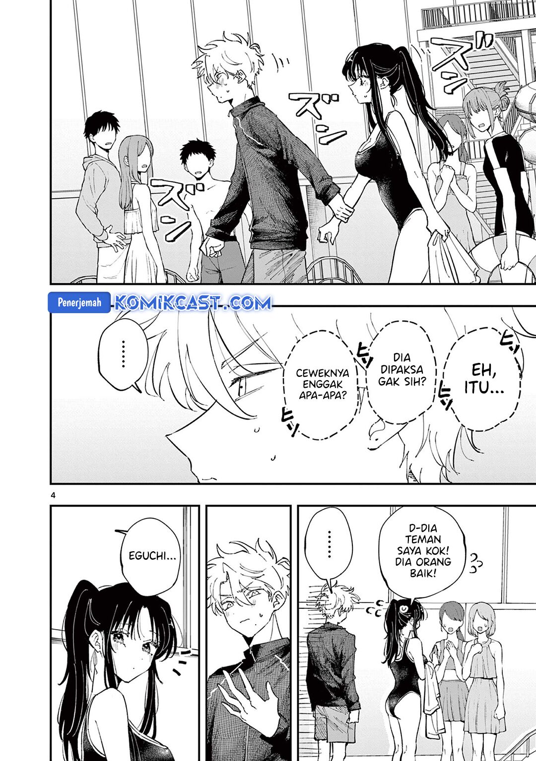 Tonari no Seki no Yatsu ga Souiu Me de Mitekuru Chapter 57 Gambar 5