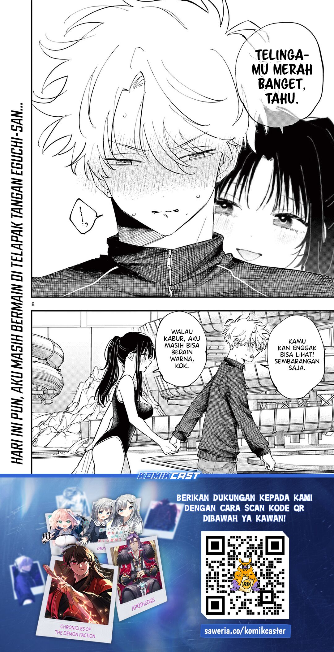 Tonari no Seki no Yatsu ga Souiu Me de Mitekuru Chapter 57 Gambar 9