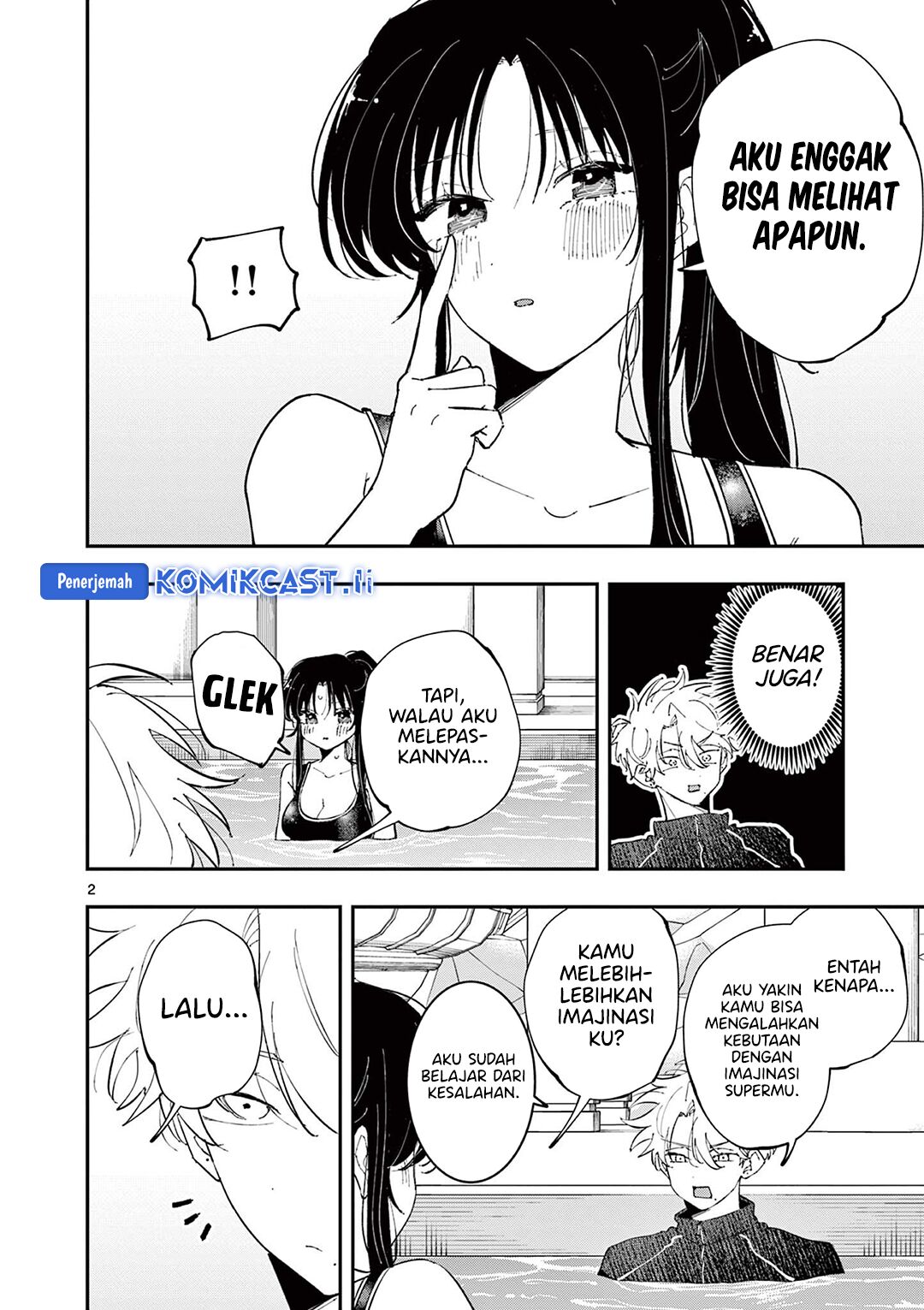 Tonari no Seki no Yatsu ga Souiu Me de Mitekuru Chapter 59 Gambar 3
