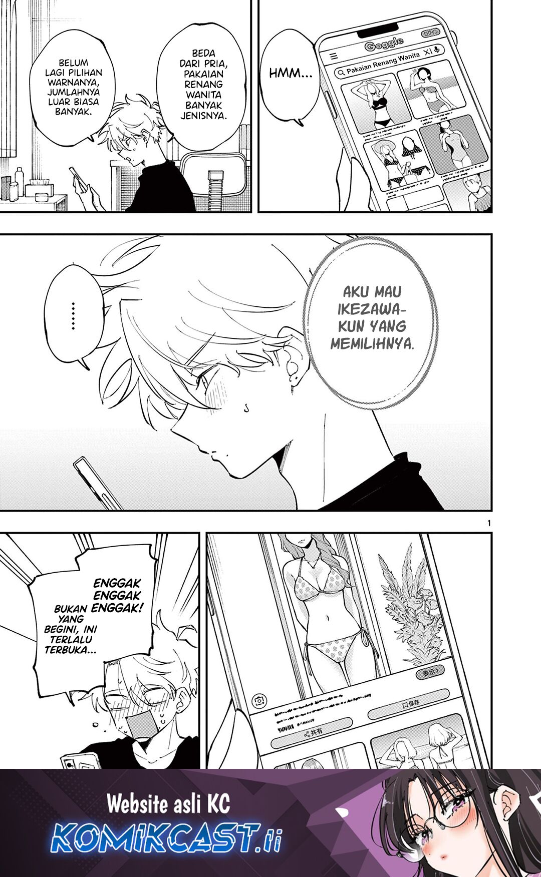 Tonari no Seki no Yatsu ga Souiu Me de Mitekuru Chapter 61 Gambar 2