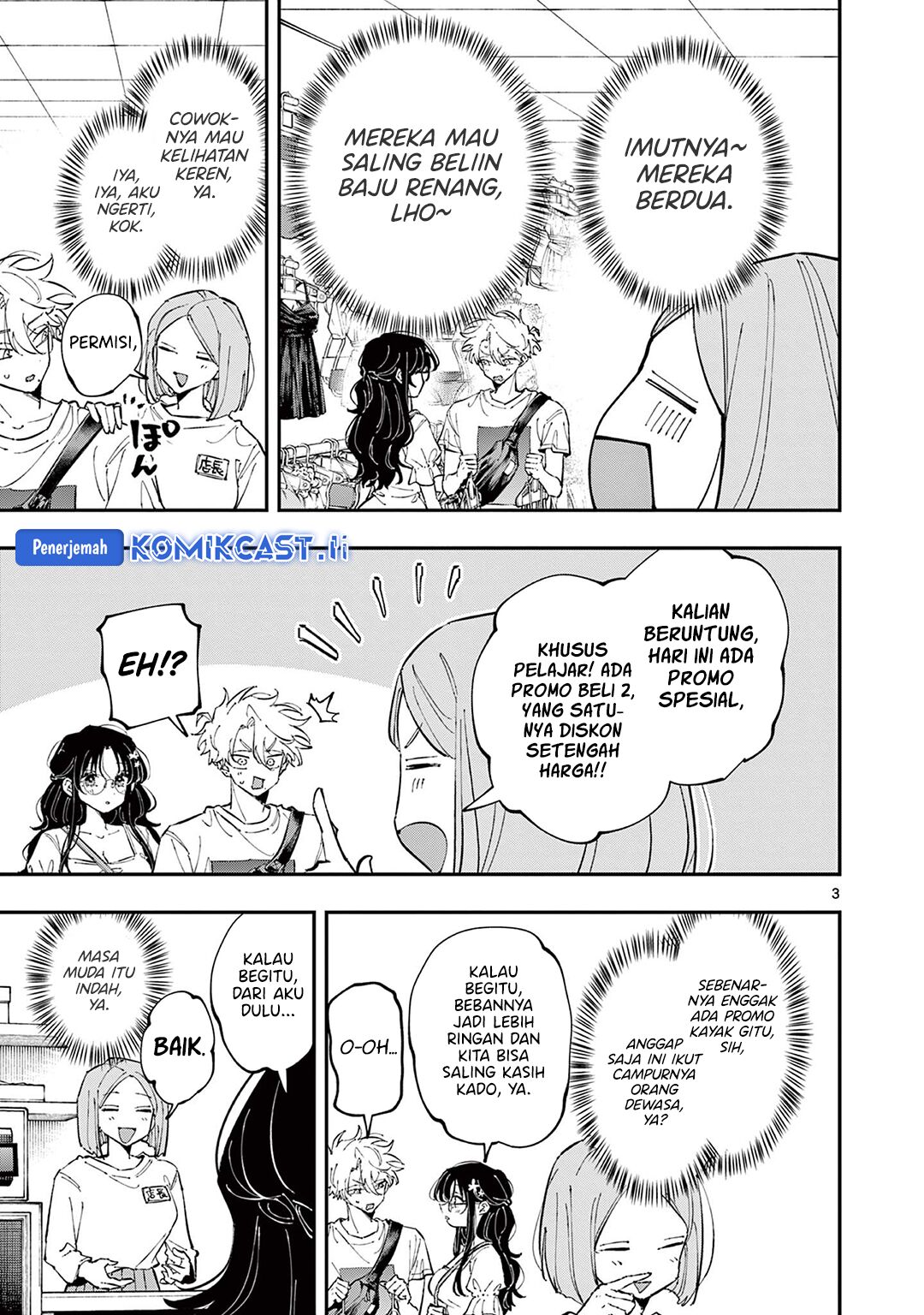 Tonari no Seki no Yatsu ga Souiu Me de Mitekuru Chapter 64 Gambar 4