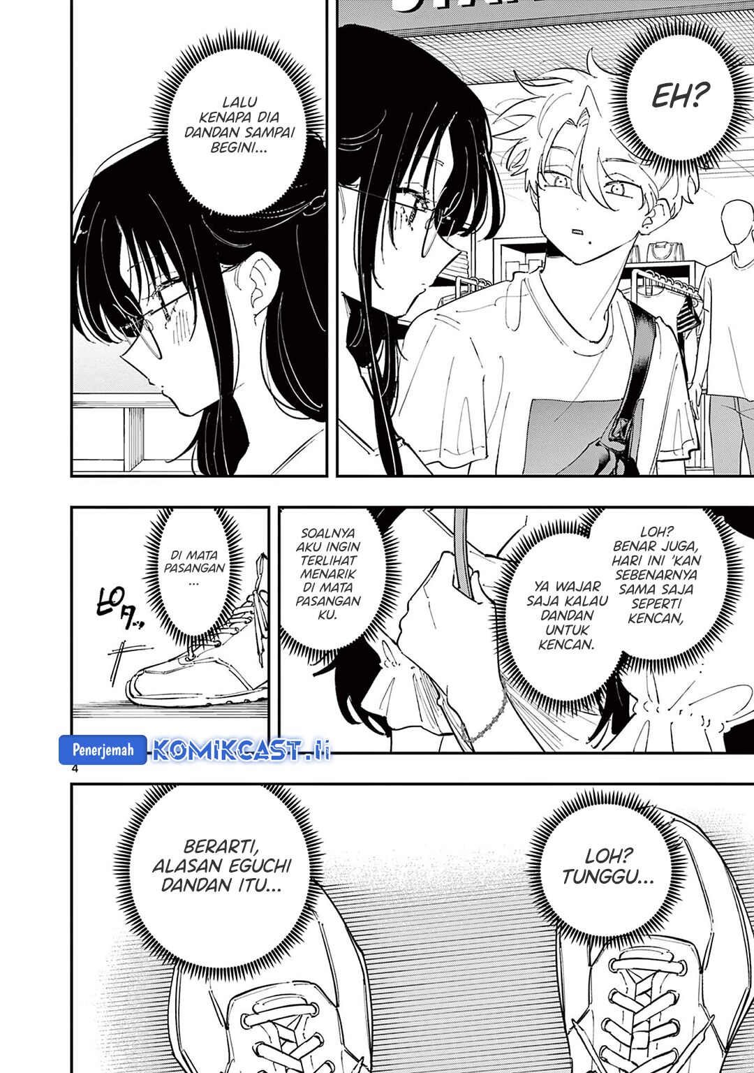 Tonari no Seki no Yatsu ga Souiu Me de Mitekuru Chapter 65 Gambar 5
