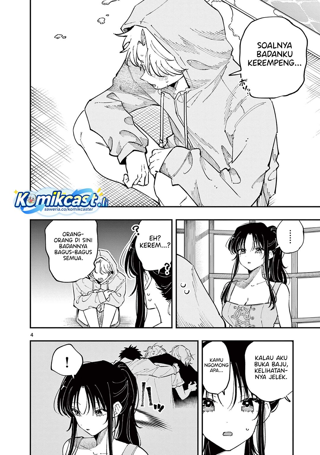 Tonari no Seki no Yatsu ga Souiu Me de Mitekuru Chapter 68 Gambar 5