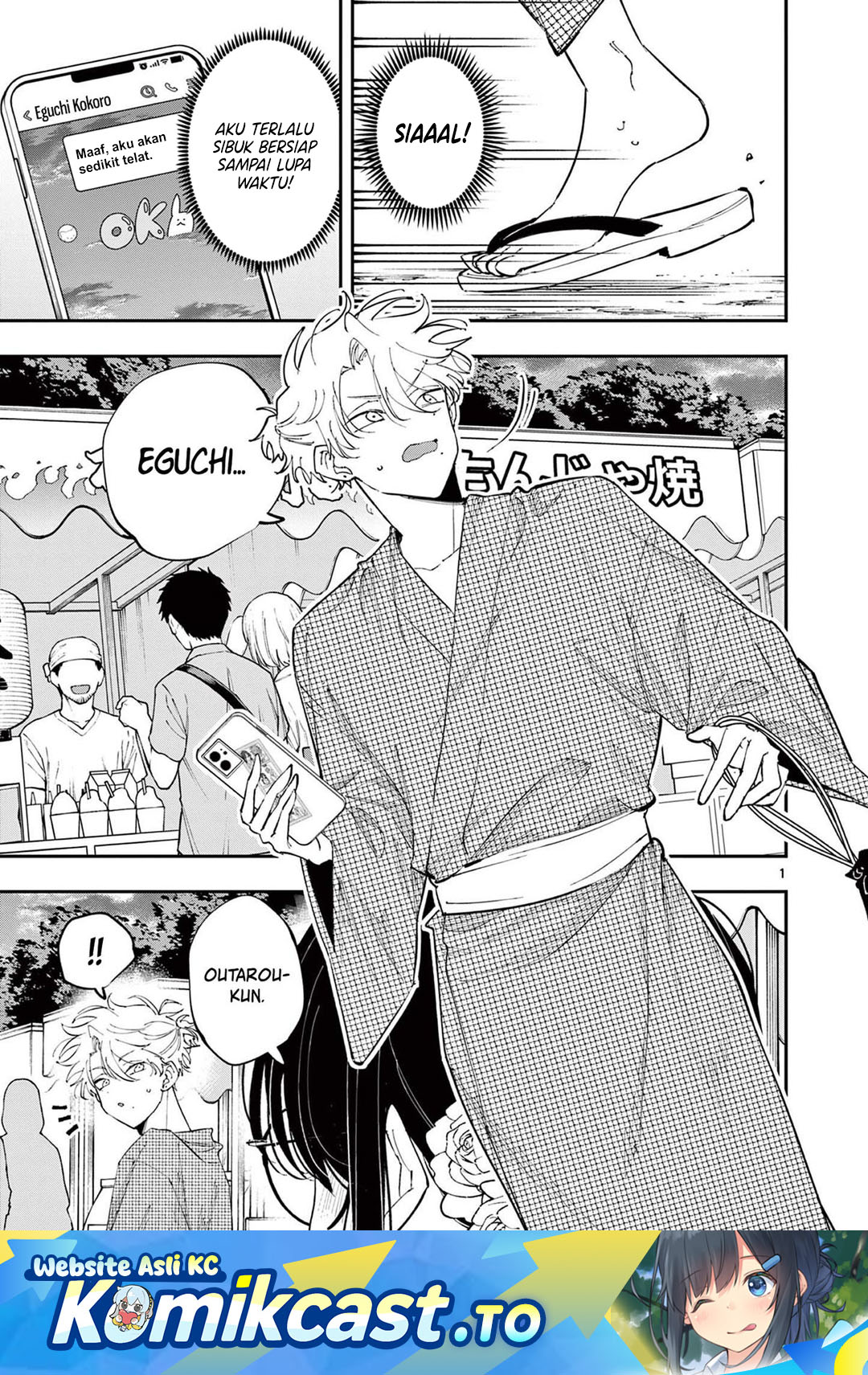 Tonari no Seki no Yatsu ga Souiu Me de Mitekuru Chapter 77 Gambar 2