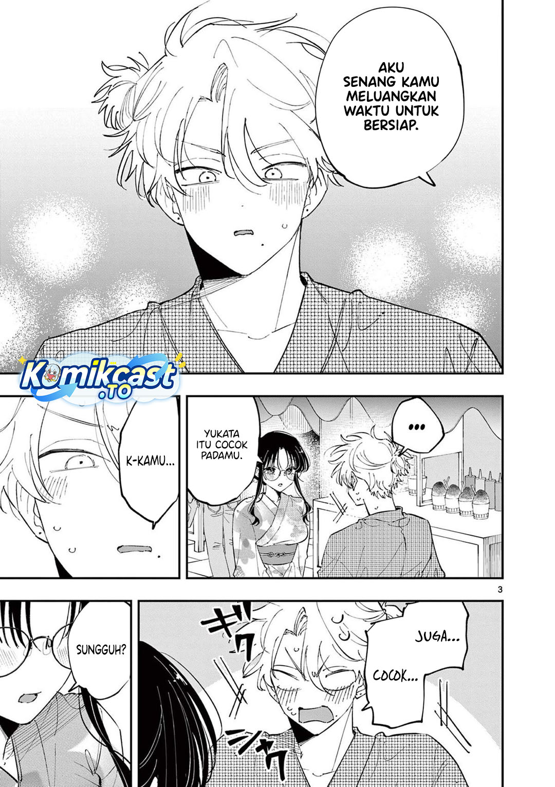 Tonari no Seki no Yatsu ga Souiu Me de Mitekuru Chapter 77 Gambar 4