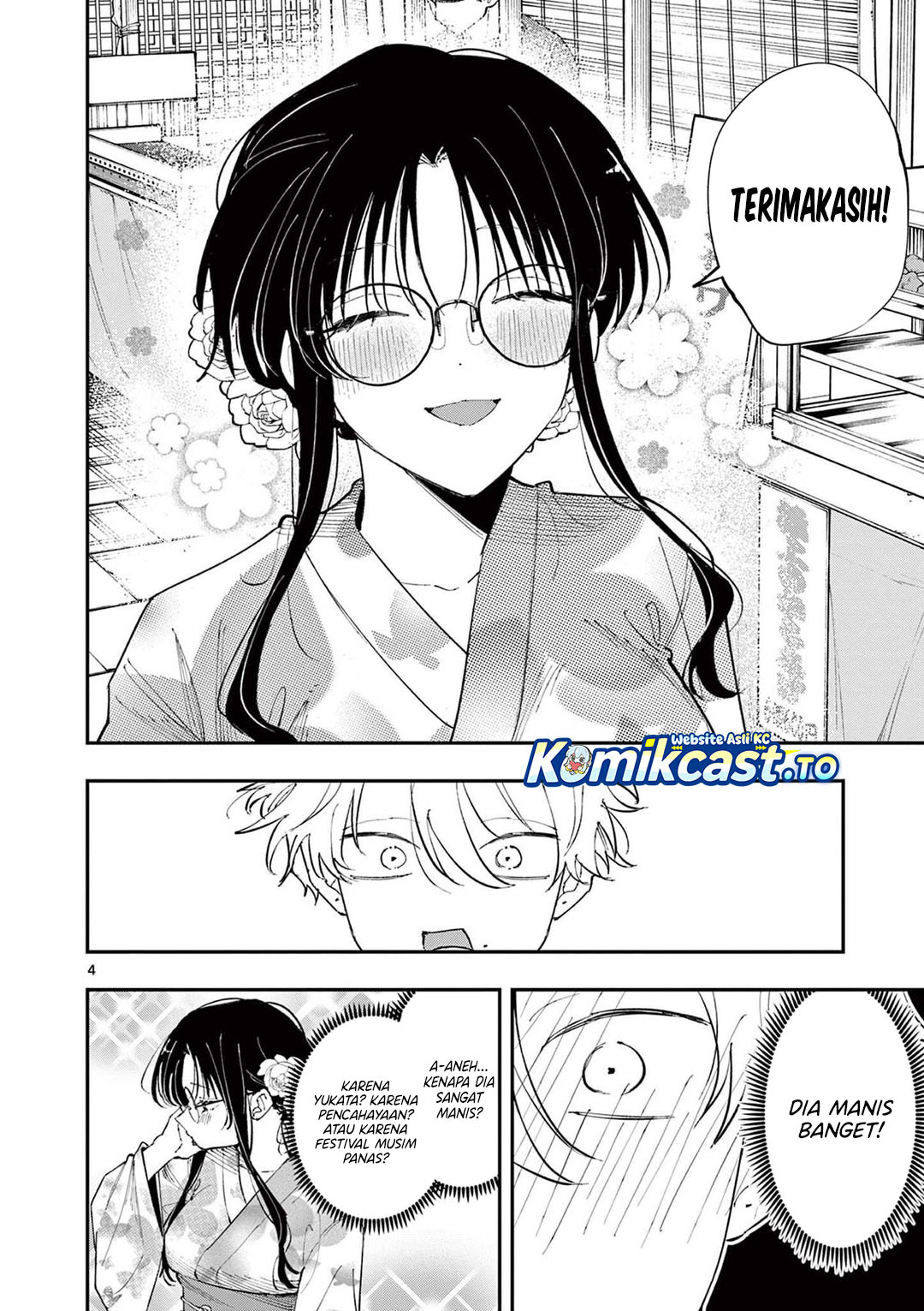 Tonari no Seki no Yatsu ga Souiu Me de Mitekuru Chapter 77 Gambar 5