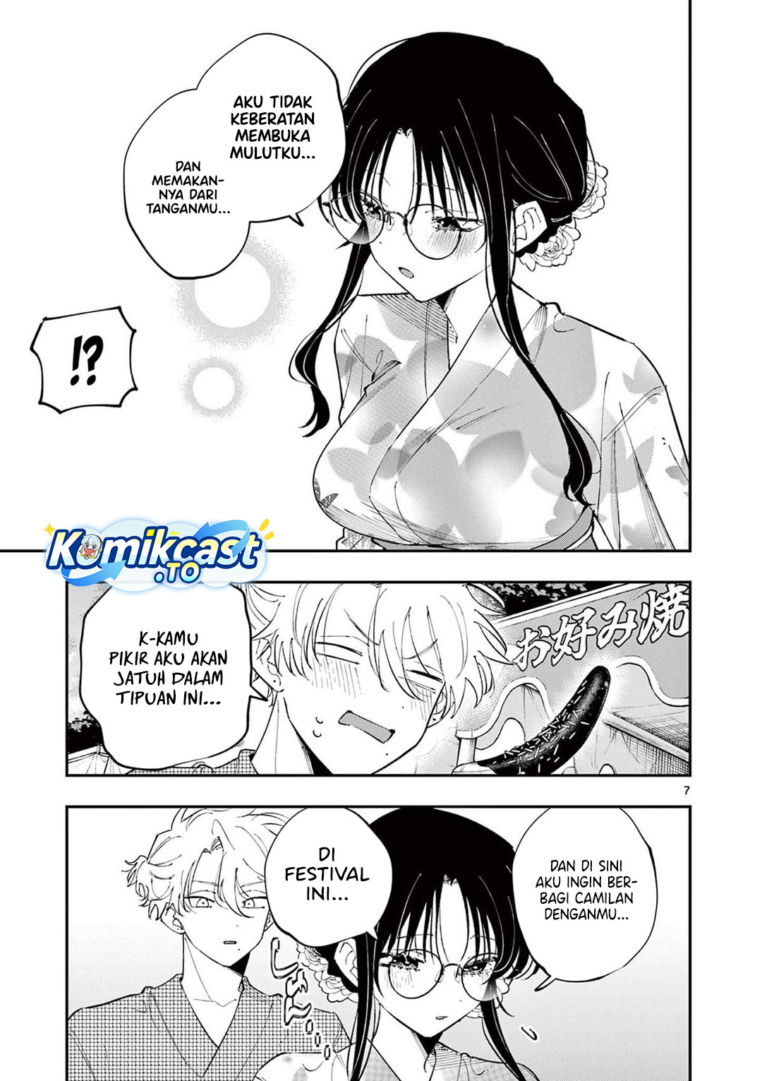 Tonari no Seki no Yatsu ga Souiu Me de Mitekuru Chapter 77 Gambar 8