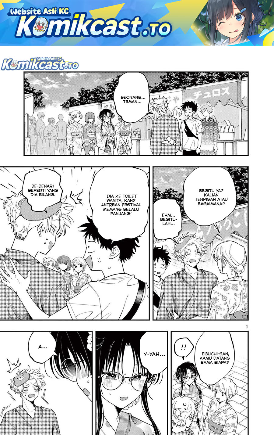 Tonari no Seki no Yatsu ga Souiu Me de Mitekuru Chapter 82 Gambar 2