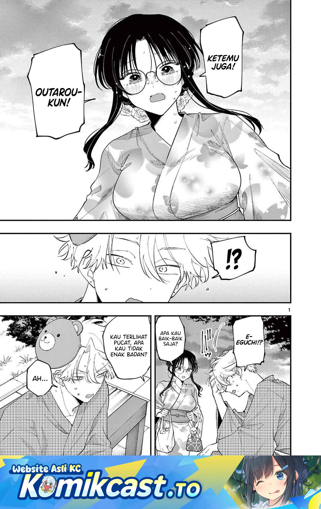 Tonari no Seki no Yatsu ga Souiu Me de Mitekuru Chapter 85 Gambar 2