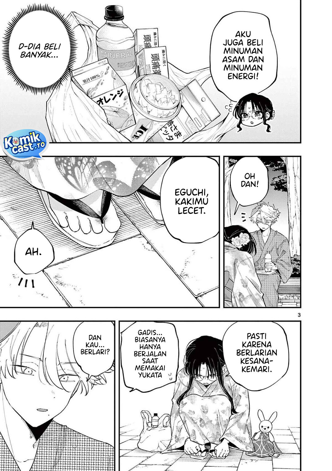 Tonari no Seki no Yatsu ga Souiu Me de Mitekuru Chapter 85 Gambar 4