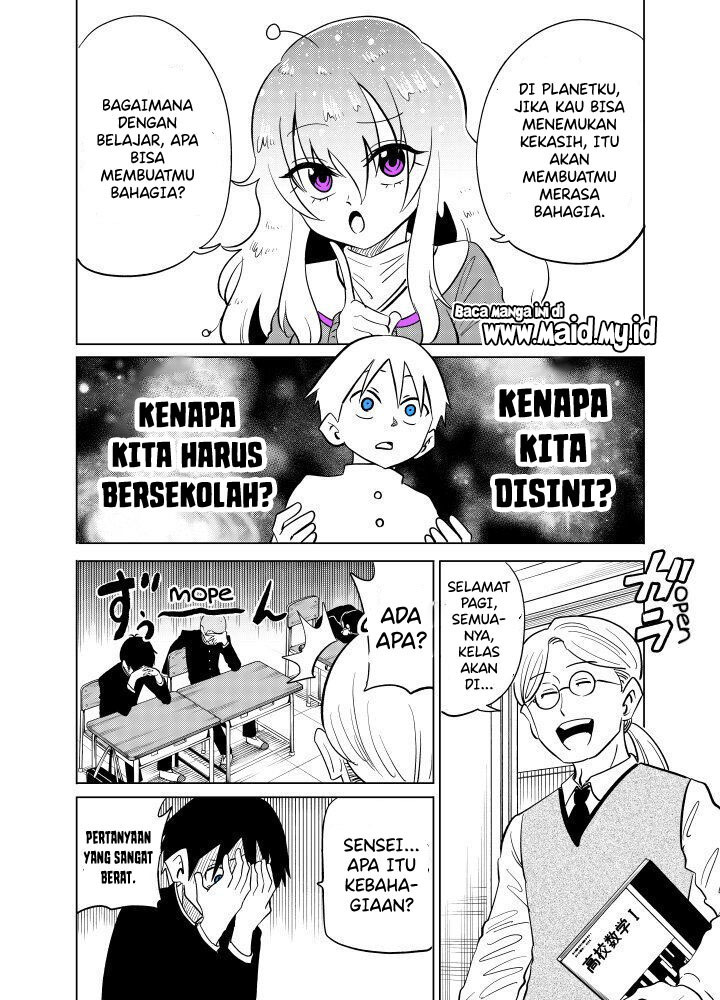 Tonari no Uchuubito ga Kowai (The Alien Next To Me Is Scary) Chapter 05 Gambar 4
