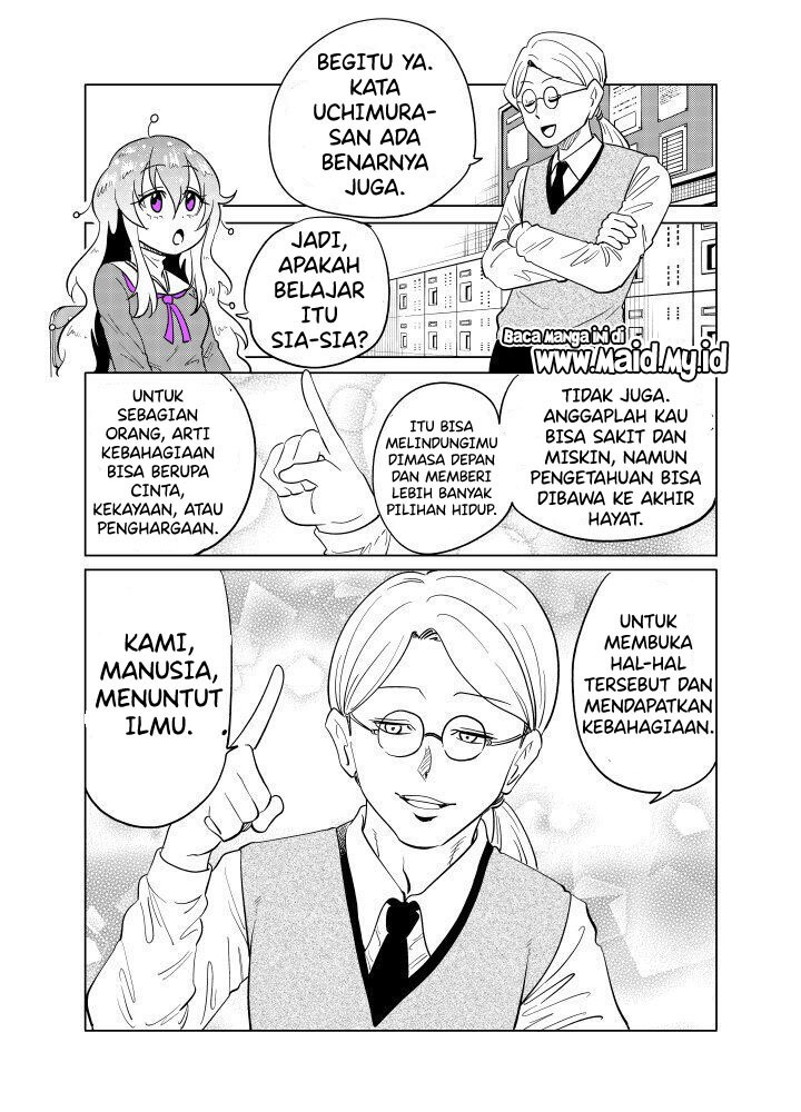 Tonari no Uchuubito ga Kowai (The Alien Next To Me Is Scary) Chapter 05 Gambar 5