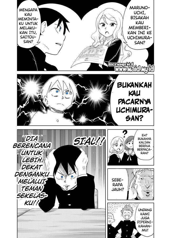 Tonari no Uchuubito ga Kowai (The Alien Next To Me Is Scary) Chapter 09 Gambar 3
