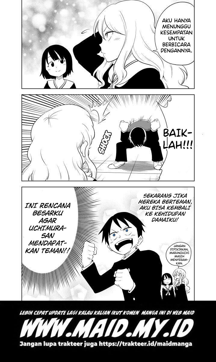 Tonari no Uchuubito ga Kowai (The Alien Next To Me Is Scary) Chapter 09 Gambar 6