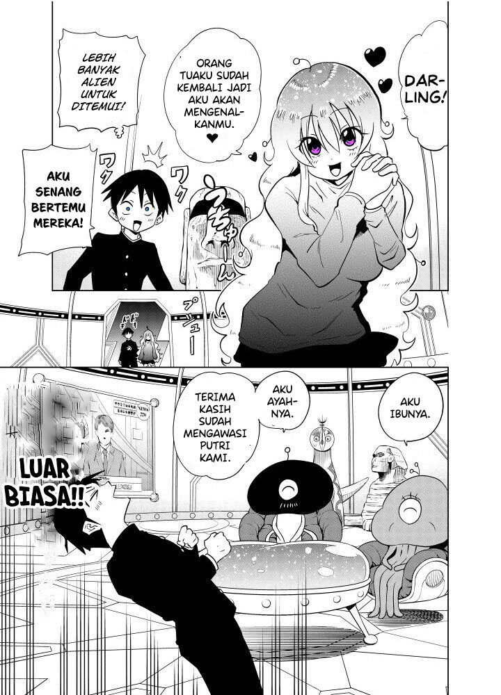 Tonari no Uchuubito ga Kowai (The Alien Next To Me Is Scary) Chapter 21 Gambar 1