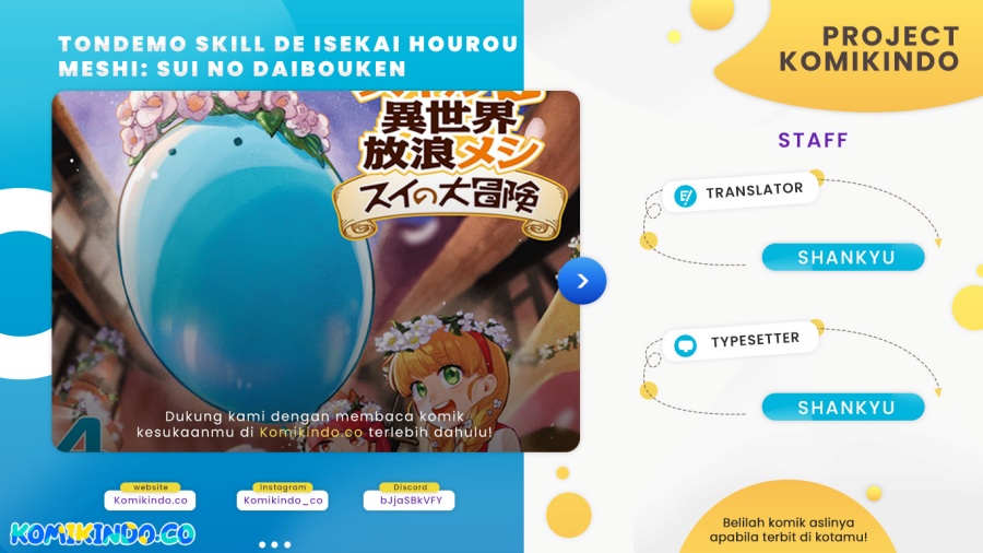 Tondemo Skill de Isekai Hourou Meshi: Sui no Daibouken Chapter 19 Gambar 1