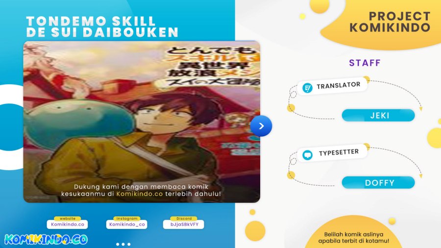 Tondemo Skill de Isekai Hourou Meshi: Sui no Daibouken Chapter 80 Gambar 1