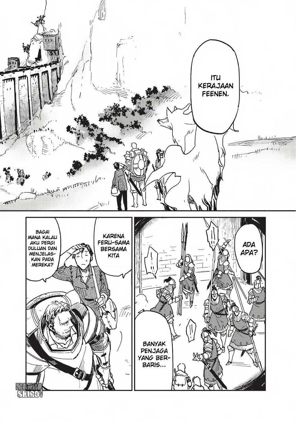 Tondemo Skill de Isekai Hourou Meshi Chapter 03 Gambar 3