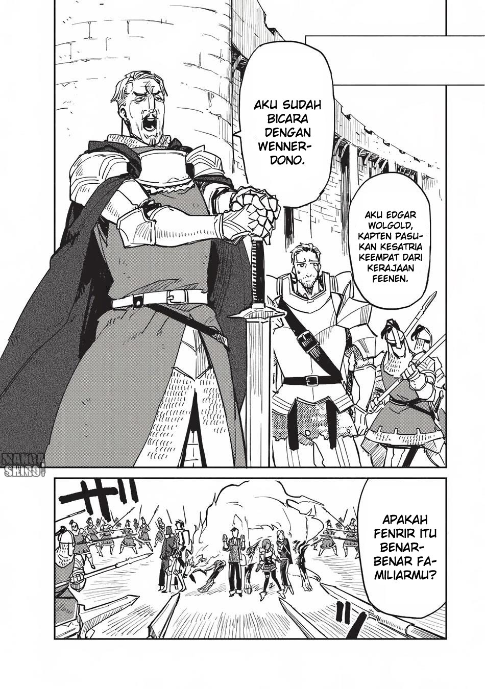 Tondemo Skill de Isekai Hourou Meshi Chapter 03 Gambar 5