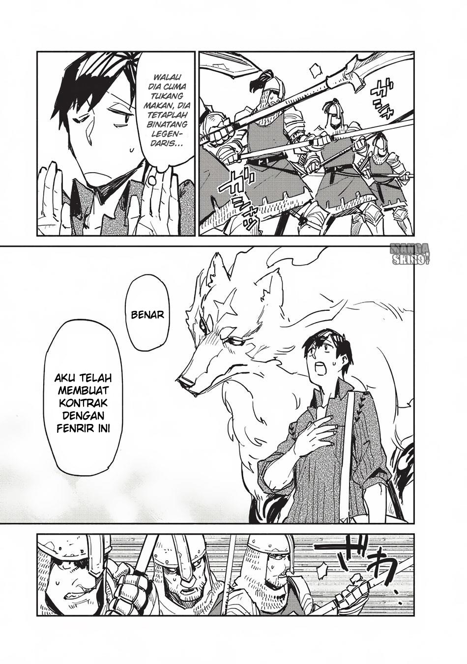 Tondemo Skill de Isekai Hourou Meshi Chapter 03 Gambar 6
