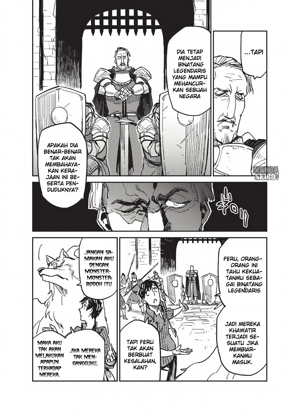 Tondemo Skill de Isekai Hourou Meshi Chapter 03 Gambar 7